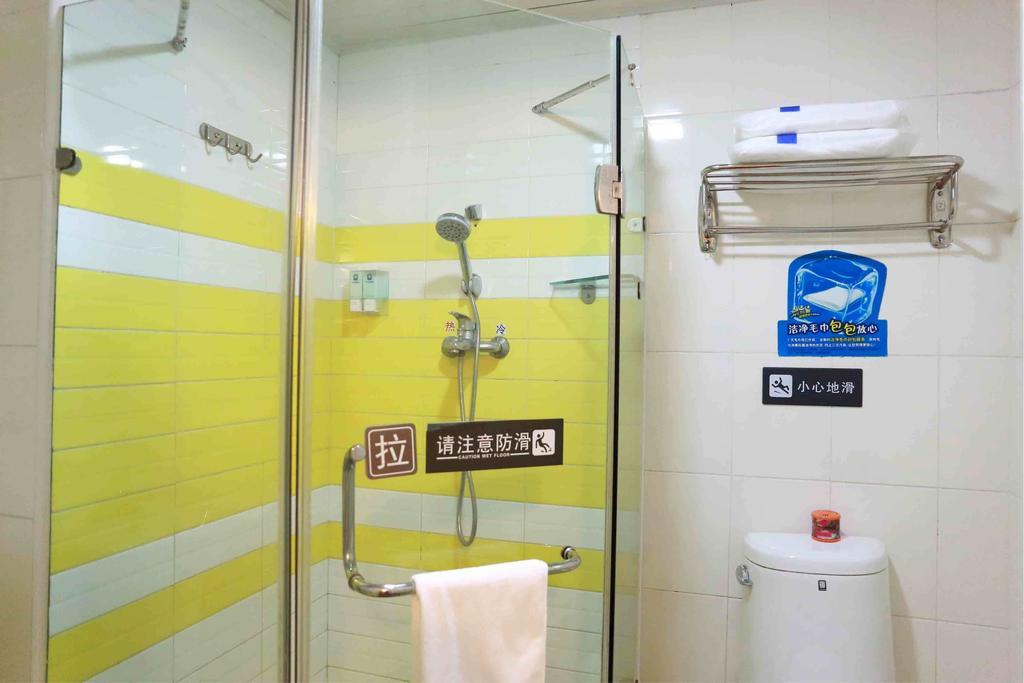 7Days Inn Guangzhou Shijing Jinbi Xincheng Room photo